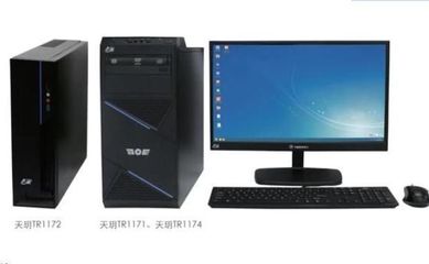 華為“純國(guó)產(chǎn)”電腦正式發(fā)布，美國(guó)始料未及，計(jì)算機(jī)系統(tǒng)服務(wù)實(shí)現(xiàn)自主突破